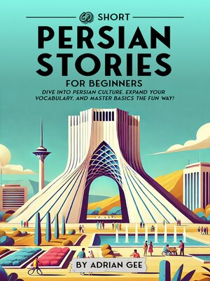 cover image of 69 Short Persian Stories for Beginners